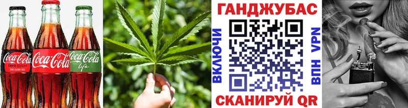 кракен как войти  Губкин  Cannafood марихуана 