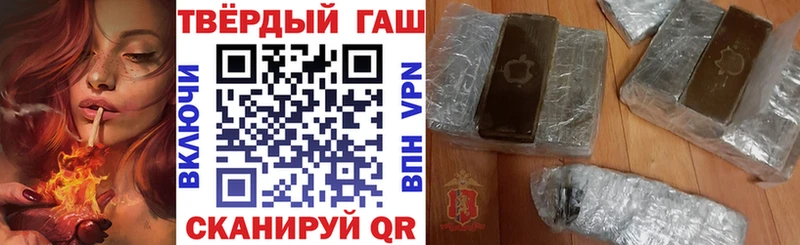blacksprut ссылка  Губкин  ГАШИШ AMNESIA HAZE 