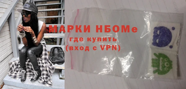 тгк Алексеевка