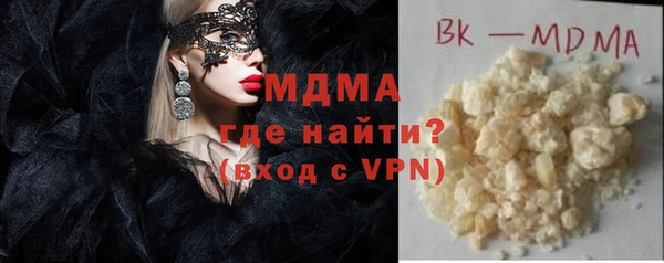 тгк Алексеевка