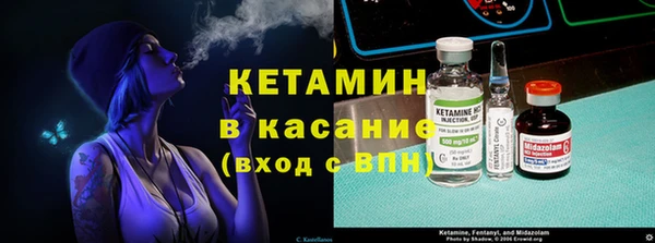 соль ск Алзамай