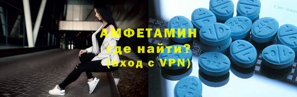 тгк Алексеевка