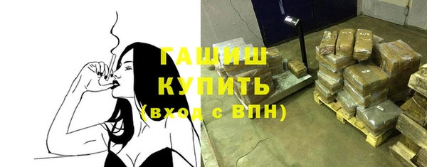 тгк Алексеевка
