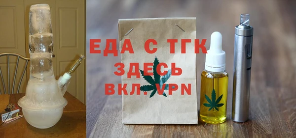 кокаин VHQ Алексин