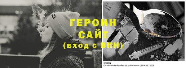 соль ск Алзамай