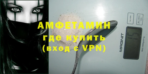 гидропоника Рославль