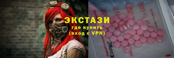 тгк Алексеевка