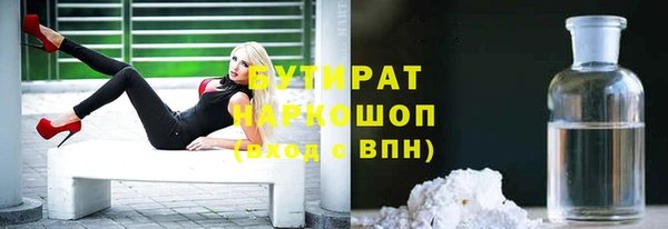 тгк Алексеевка