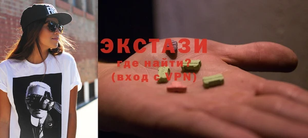 соль ск Алзамай