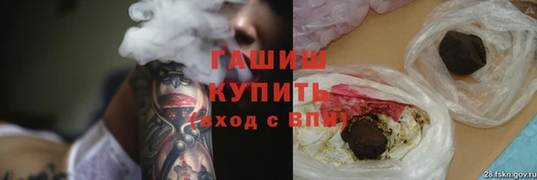 тгк Алексеевка