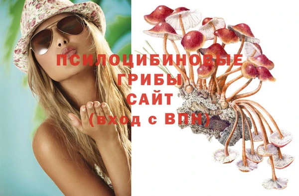 кокаин VHQ Алексин
