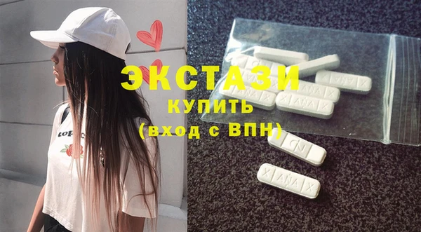 тгк Алексеевка