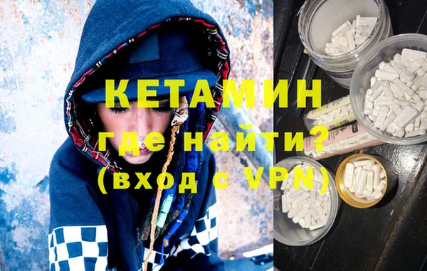 соль ск Алзамай