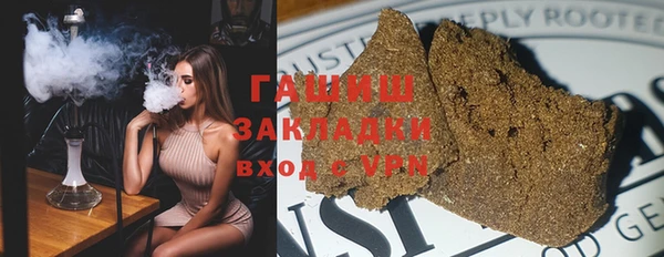 тгк Алексеевка