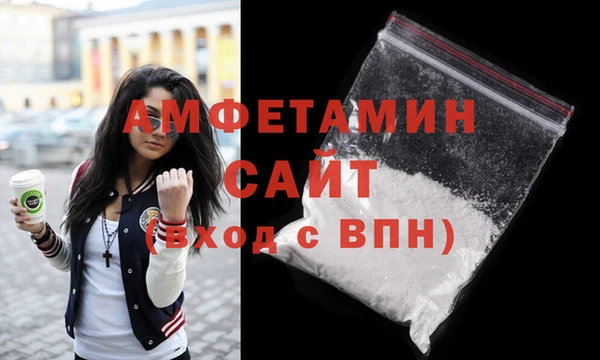 соль ск Алзамай