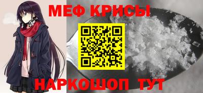 PSILOCYBIN Ликино-Дулёво
