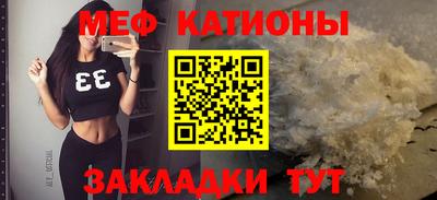 синтетический гашиш Лесосибирск