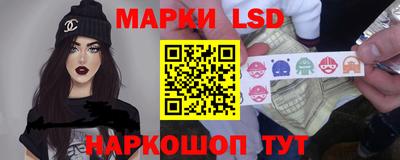 мет Ливны