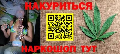PSILOCYBIN Ликино-Дулёво