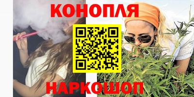 PSILOCYBIN Ликино-Дулёво
