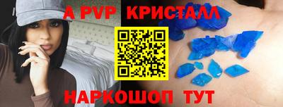PSILOCYBIN Ликино-Дулёво