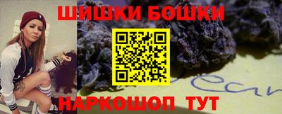PSILOCYBIN Ликино-Дулёво