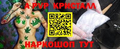 PSILOCYBIN Ликино-Дулёво