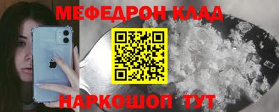 синтетический гашиш Лесосибирск