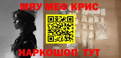 синтетический гашиш Лесосибирск