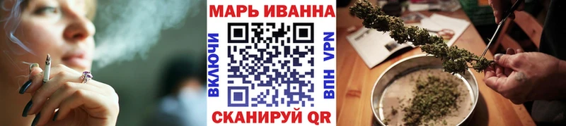 где можно купить наркотик  Губкин  МАРИХУАНА тримм 